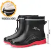 Botas de lluvia de moda para hombre, zapatos impermeables, botas de lluvia antideslizantes, nuevo estilo coreano, casual, celebridad de Internet, zapatos de goma cortos sin cordones, exportación de comercio exterior