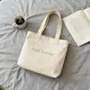Bolsa Tote Minimalista Estilo Inglês Personalizada com Grande Capacidade, Versátil para Uso Diário, Bolsa de Mão em Lona, Bolsa de Ombro de Cor Sólida, Design de Nicho