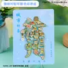 Ímãs de Geladeira Criativos de Xuzhou com Texto em Liga, Lembrancinhas Magnéticas Culturais e Criativas da Tendência Nacional, Ímãs de Geladeira Atacado