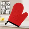 Luvas de Silicone de Grau Alimentício Prontas para Uso, Luvas Isoladas de Camada Dupla de Algodão Espessadas, Fornos de Micro-ondas, Várias Cores Disponíveis