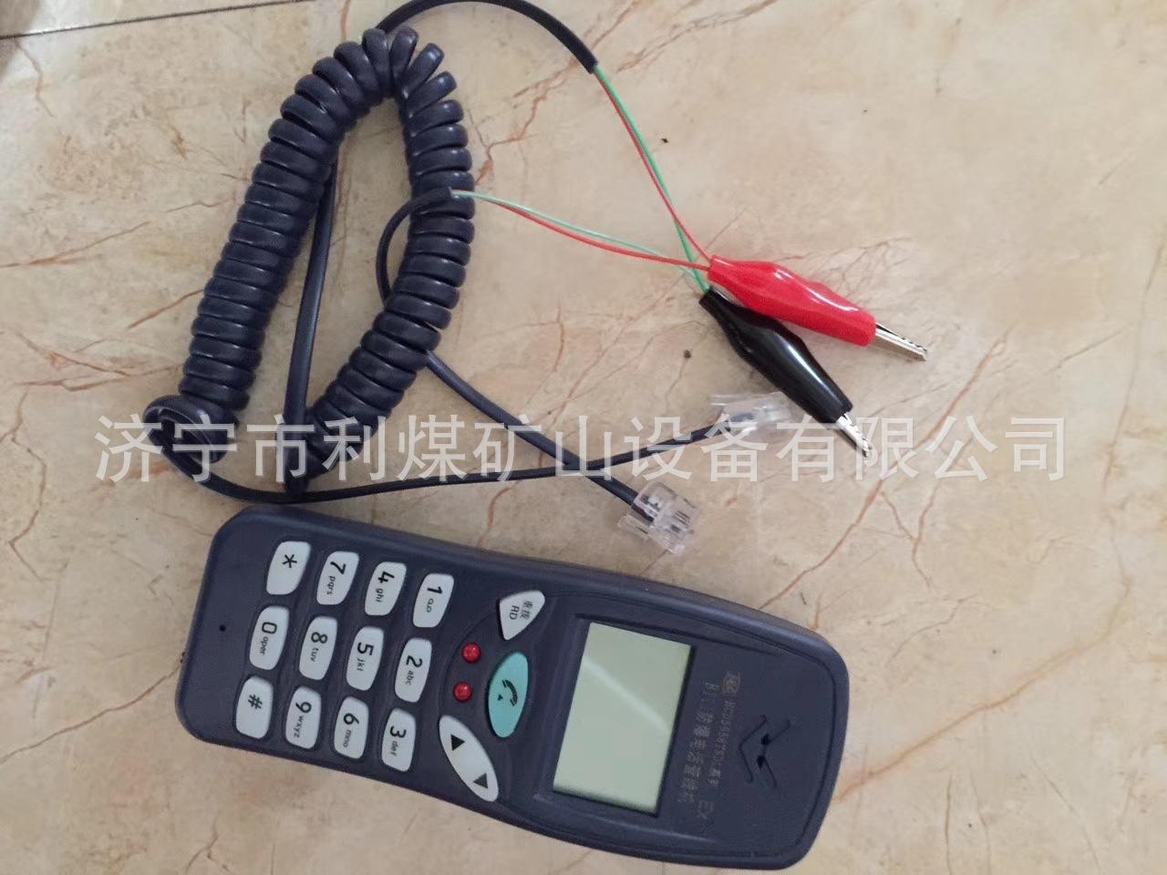 微信图片_20170831145137