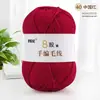 Fio de Lã 8 Fios Tricotado à Mão pelo Fabricante Cachecol/Xale de Tricô Artesanal DIY Bola de Lã Grossa para Boneca Fio Tricotado à Mão