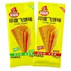 Roti Indio Picante para Reír Láminas Picantes Desgarrables Puerta de la Escuela Nostalgia Infantil Snack Sin Gluten Snacks
