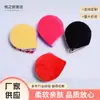 Esponja de Polvo con Punta Fina, Esponja de Polvo Seco con Forma Especial, Esponja para Fijar Maquillaje, Esponja de Polvo Redonda, Esponja de Polvo Compacta, Esponja de Repuesto para Fijar Maquillaje
