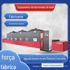 Liwei Bigen Secador de Frutas Equipamento de Cozimento de Nozes Frutas do Deserto Esterilização a Seco e Máquina de Cozinhar All-in-One