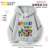 Sudadera con capucha Sprunki Rhythm Box para niños (2025), juego de música, ropa con capucha, abrigo forrado de polar, marea