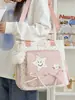 Sal Marina Azul Suave y Linda Vibración Lunares Estrella Bolsa para Tutorías Estilo Coreano Chica Estética Transparente Versátil para el Día a Día Bolso Cruzado