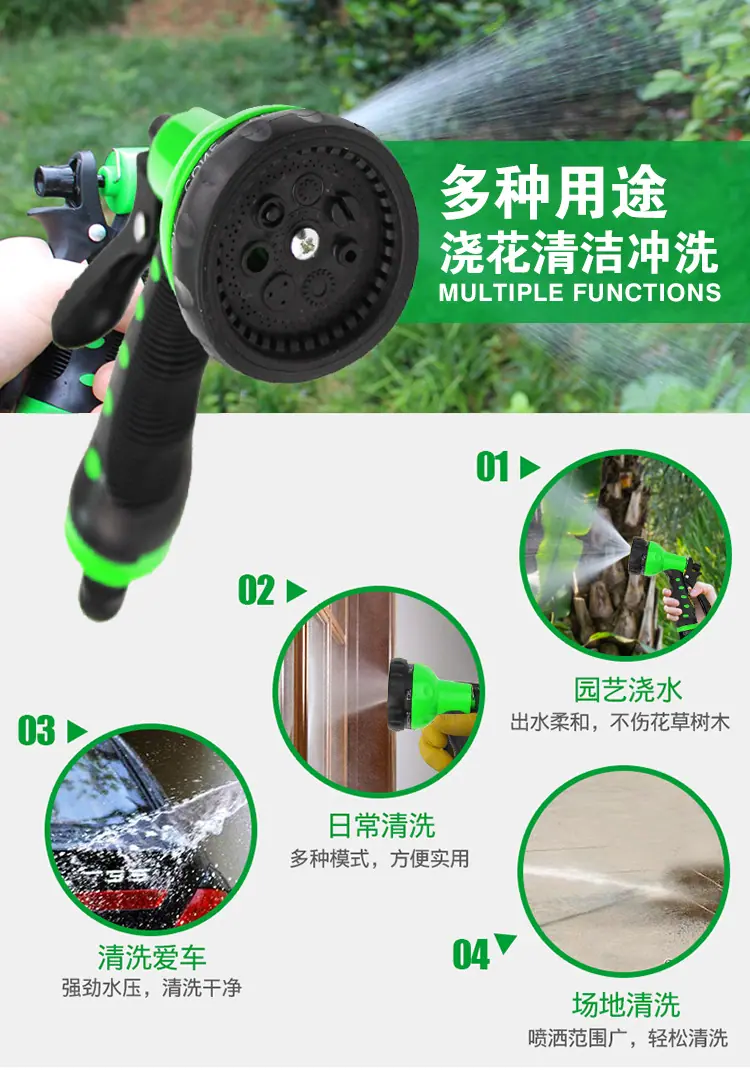 详情图2