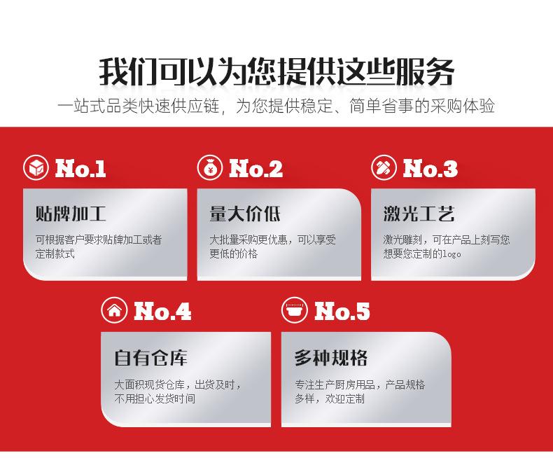 公司介绍_01