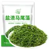 Brotes de Bambú Petardos, Verduras de Longevidad, Ingredientes para Hot Pot, Verduras de Algas Marinas, Alga Yamato, Alga Picante Fresca Salada, Brotes de Bambú Petardos para Venta al Por Mayor