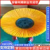Anhui Heshun Brush Industry Fornece Escovas Laterais para Varredoras de Limpeza Pública, Escovas Laterais para Limpeza de Higiene e Escovas Laterais de Disco para Varredoras de Rua