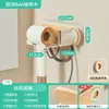 Estante para Toallas de Aluminio Espacial Color Crema, Juego de Estantes para Toallas de Baño sin Taladro, Estante de Almacenamiento para Baño