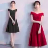 Vestido Corto Rojo Ajustado de Verano 2026 sin Hombros para Novias Petite, Vestido para Brindis, Vestido de Uso Diario