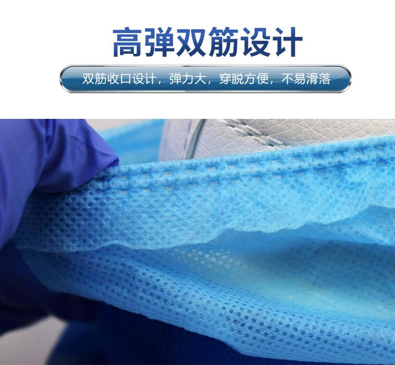 无纺低帮鞋套详情页_10.jpg