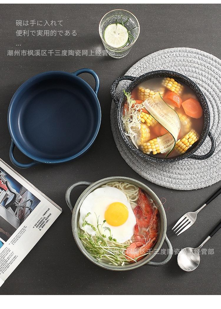 双耳汤碗_07.jpg