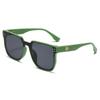8995 liquidación montura generosa retro uña de arroz gafas de sol de PC gafas de sol para hombres y mujeres gafas Amazon al por mayor protección UV