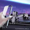 Soporte para Teléfono Móvil de Fábrica Patentado Fuente Poste Largo Telescópico Ventosa Soporte para Coche Multifuncional Universal Navegación Bloqueo Automático