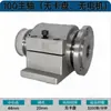 Torno Pequeño Carpintería Cuentas de Oración Máquina Pulidora Máquina de Reparación de Ejes Mandril 80/100/125 Mandril Ensamblaje de Husillo Sin Motor