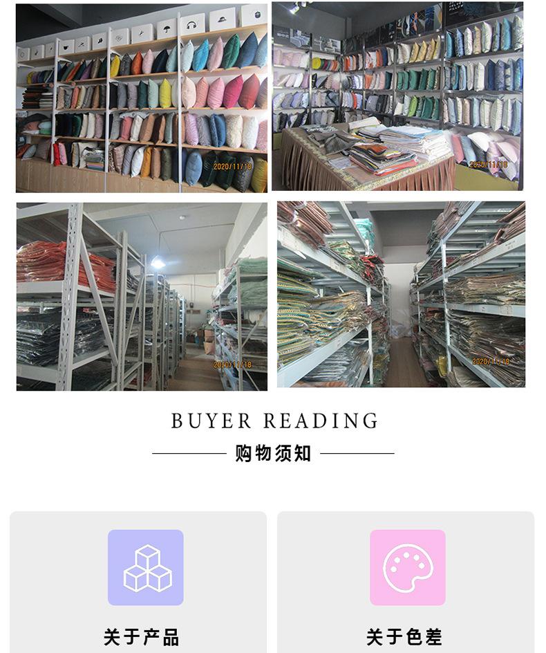 详情通用版块_03.jpg