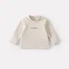 Dianxi 2026 Otoño/Invierno Nuevo Conjunto de Chaqueta Acolchada de Felpa con Capucha, Camiseta Básica y Pantalones para Bebé y Niño Pequeño con Diseño de Panda