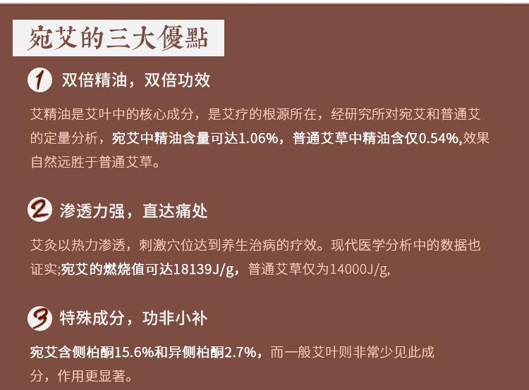 淘宝_20.jpg