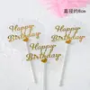 Horneado bronceado decoración acrílico pastel inglés redondo tarjeta de cumpleaños decoración de fiesta mesa de postres enchufe