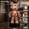 Adorno de Piso para DJ Oso de Dibujos Animados Extra Grande de 1.85m con Pedrería y Vidrio para Decoración de Interiores de Hotel y Casa de Huéspedes