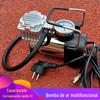 Bomba de ar elétrica doméstica portátil para bola, boia, 220V, para carro, pequena e portátil