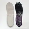 Plantilla Completa de Gel TPE, Suave de Dos Tonos Alta Elasticidad Deportiva Amortiguadora, Aliviadora de Presión, Resistente al Desgaste, Antideslizante, Plantilla Completa con Corte para Masaje