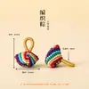 Accesorios para el Festival del Bote del Dragón Bolsitas Perfumadas Bordado Hecho a Mano DIY Tejido de Cuerda de Cinco Colores Zongzi Estilo Antiguo Hojas Iridescentes Accesorios Venta al por Mayor