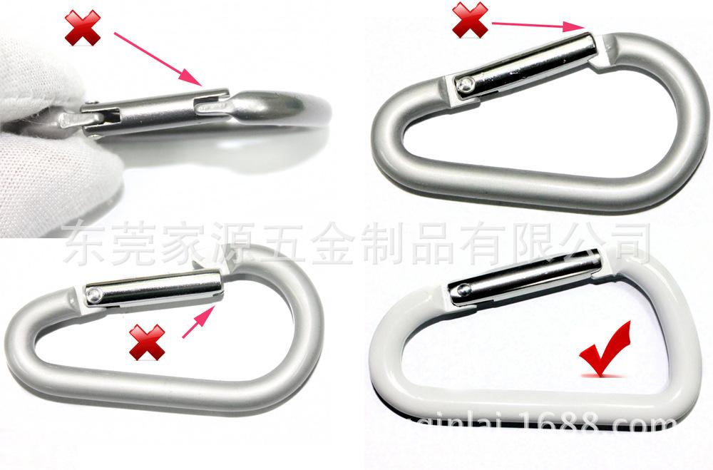 铝钩良品与不良品