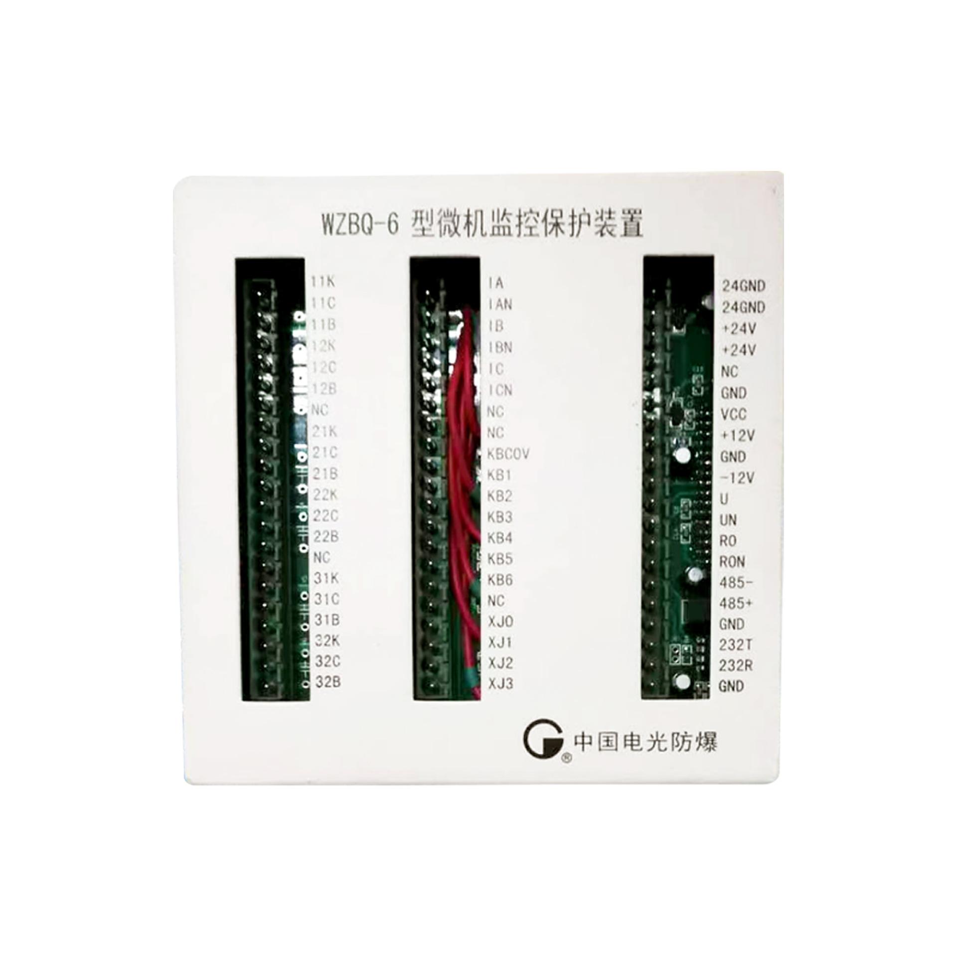 WZBQ-6型微机监控保护装置 (5)