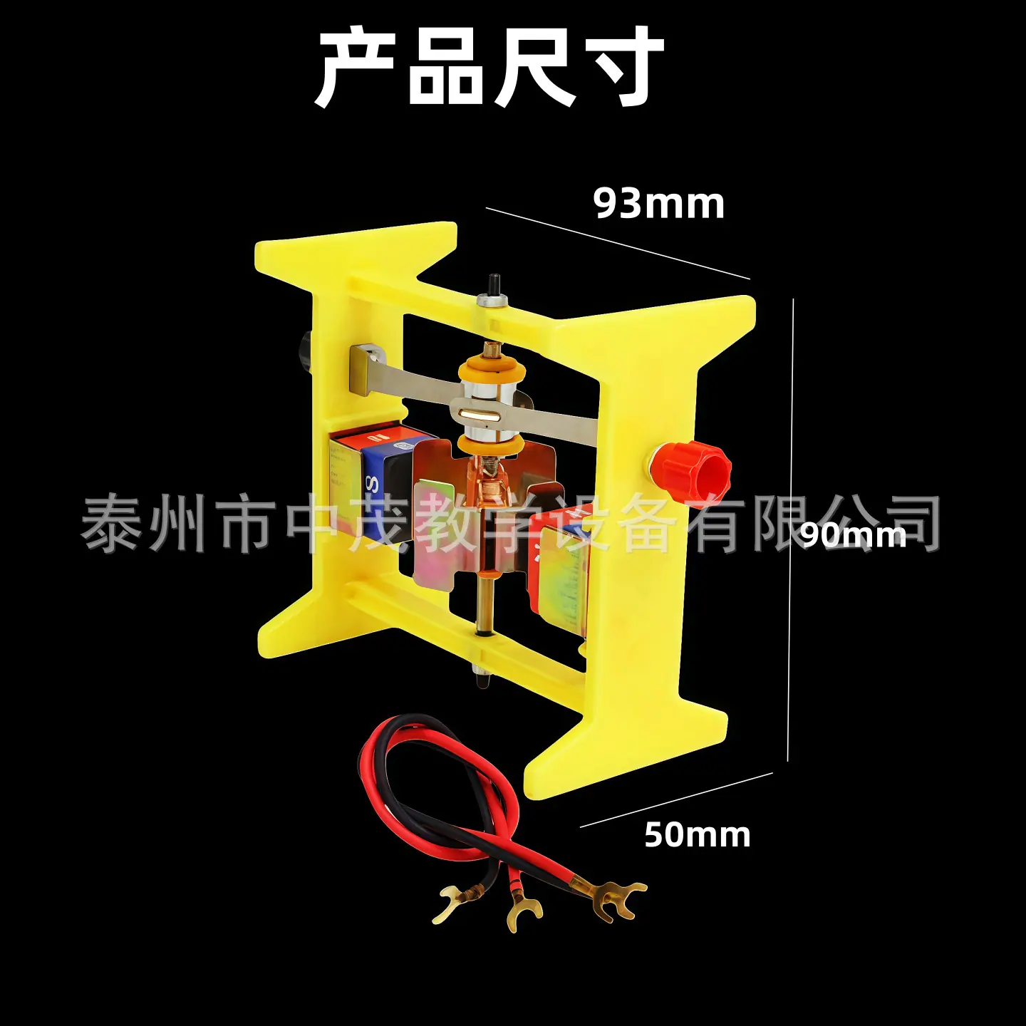 电机模型 16.png