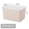 Caja de Almacenamiento Gruesa Estilo Coreano Organizador de Cajón Grande con Tapa Caja de Almacenamiento de Plástico Caja de Almacenamiento para Ropa Armario Artículos Varios