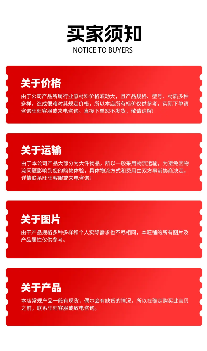 详情出版_17.jpg