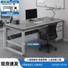 Estación de trabajo de escritorio para personal de oficina, juego de escritorio y silla para personal de oficina, escritorio ejecutivo, escritorio para computadora en casa, escritorio de escritura con cajones