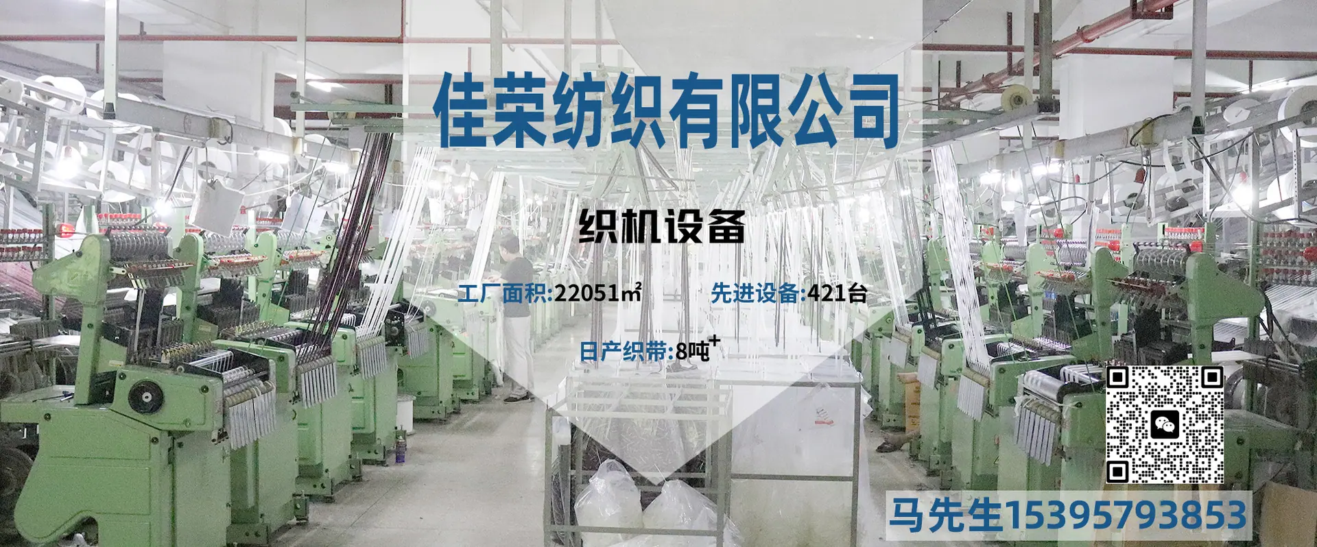 微信图片_202302141203443