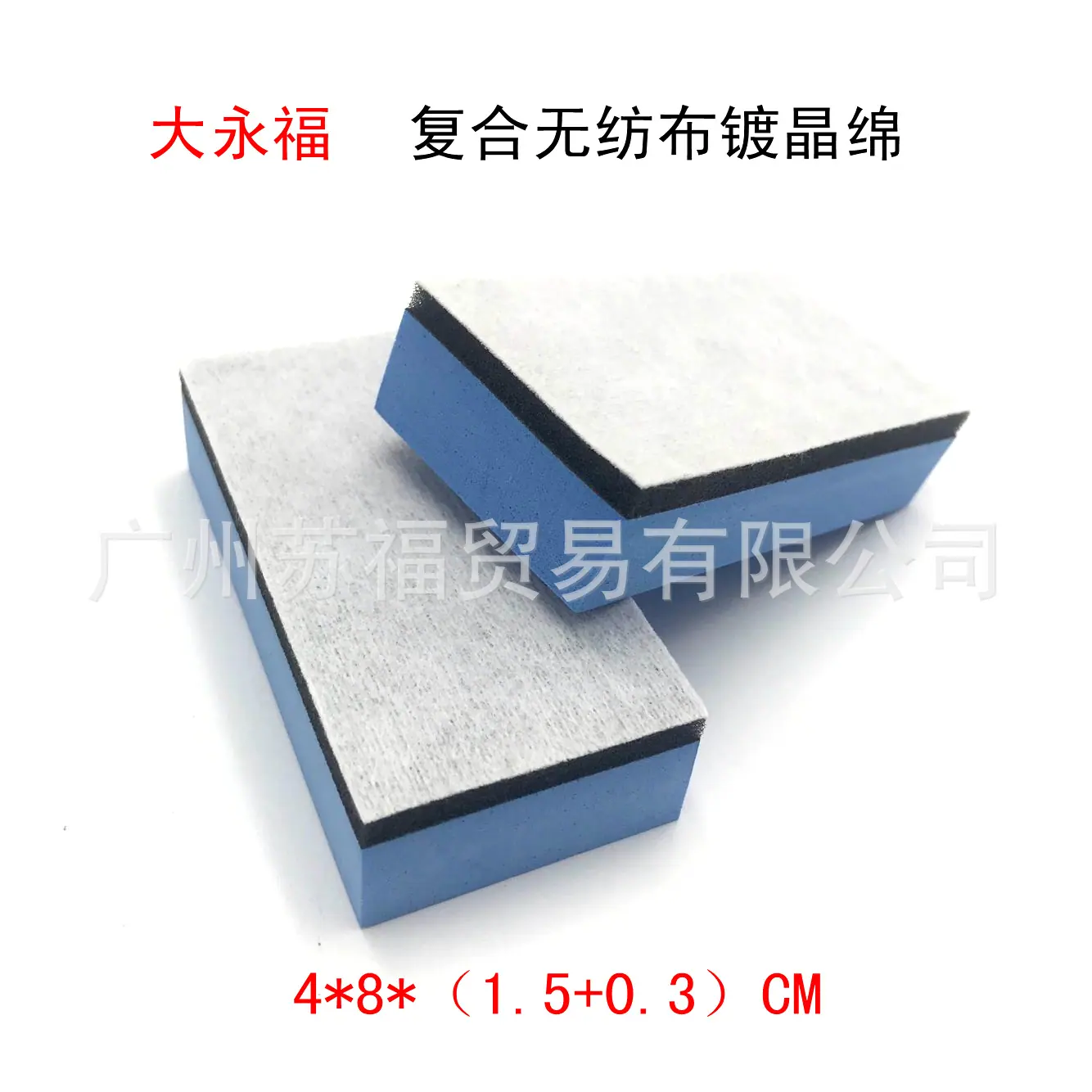 C73AFEE19598A281F47A35F67B2887