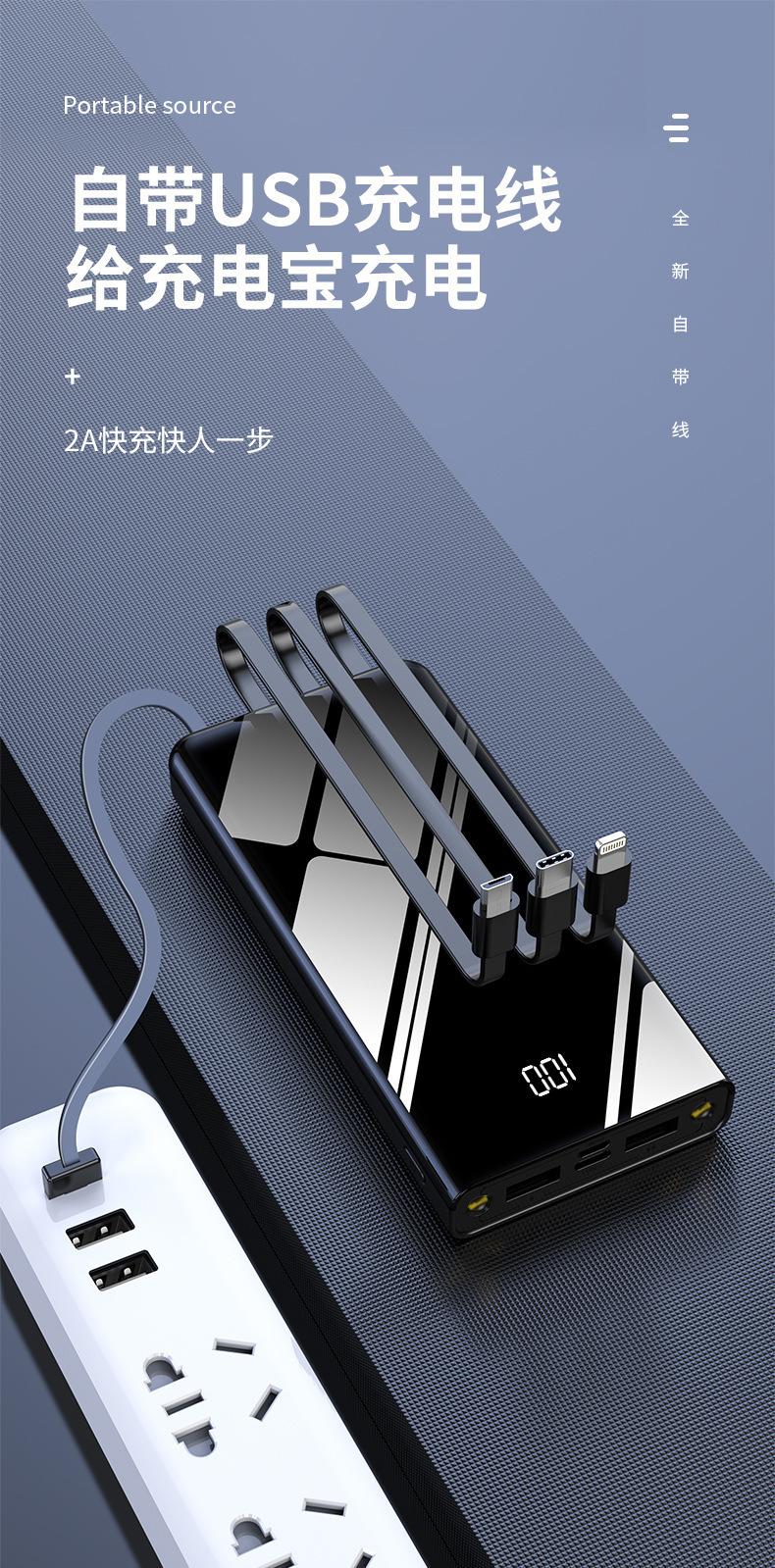 详情_03