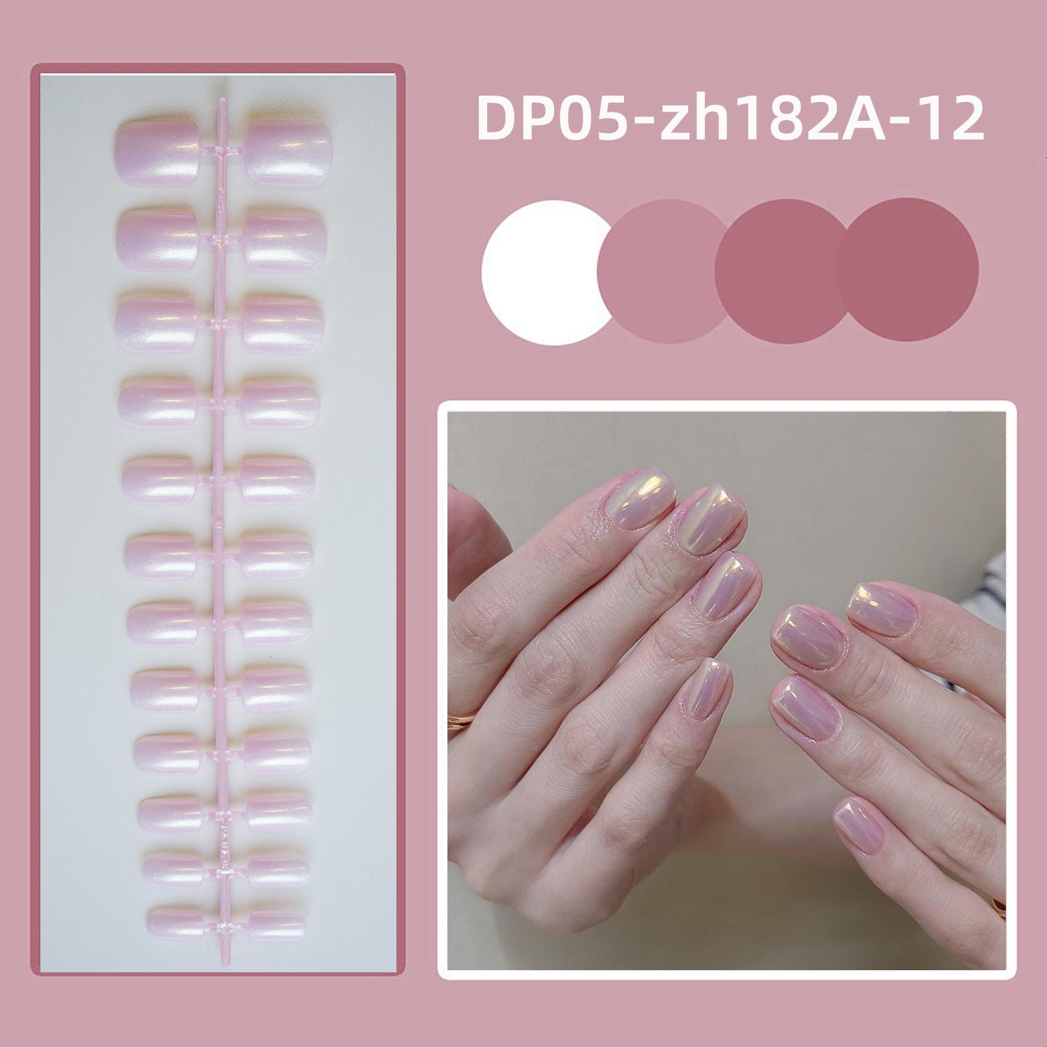 DP05-zh182A-12