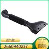2660940287 Adecuado para Mercedes-Benz Clase B W245 B150 B170 B200 manguera de aire tubo de admisión