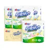 [Membro Plus] Papel Absorvente de Óleo Coração a Coração Papel de Cozinha Papel Toalha de Cozinha Grau Alimentício Rolo de Papel Toalha