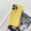 Adecuado para iPhone 16 Plus Funda Magnética para Teléfono Magsafe Carga Inalámbrica 13 Pro Max 14 Antihuellas