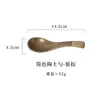 Colher Cerâmica Simples Gebi Colher de Arroz Colher de Sopa Colher de Jantar Utensílios de Mesa Cerâmicos Japonês-Coreano Colher Nórdica Comercial