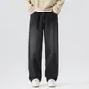 Ropa de Hombre Fengshe / 2026 Primavera y Otoño Nuevo Estilo Americano Jeans Rectos de Pierna Ancha Sueltos Pantalones Largos Versátiles para Hombre