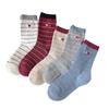 Calcetines nuevos de primavera y verano coreanos para mujer, calcetines de tubo con bordado de amor a rayas para mujer, calcetines de algodón al por mayor, calcetines de felpa para mujer, marea