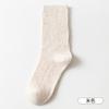 Meias Largas Cor de Aveia para Mulheres, Estilo Primavera e Outono, Meias de Cano Médio, Algodão Puro, Fio Pontilhado Tendência Estilo Ins, Meias Longas para Gestantes, Finas Estilo Primavera e Outono