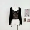Camisola com Gola Jacquard de Renda Falsa Duas Peças, Foco Espelhado, Cardigã de Manga Longa Tencel com Amarração em Bege