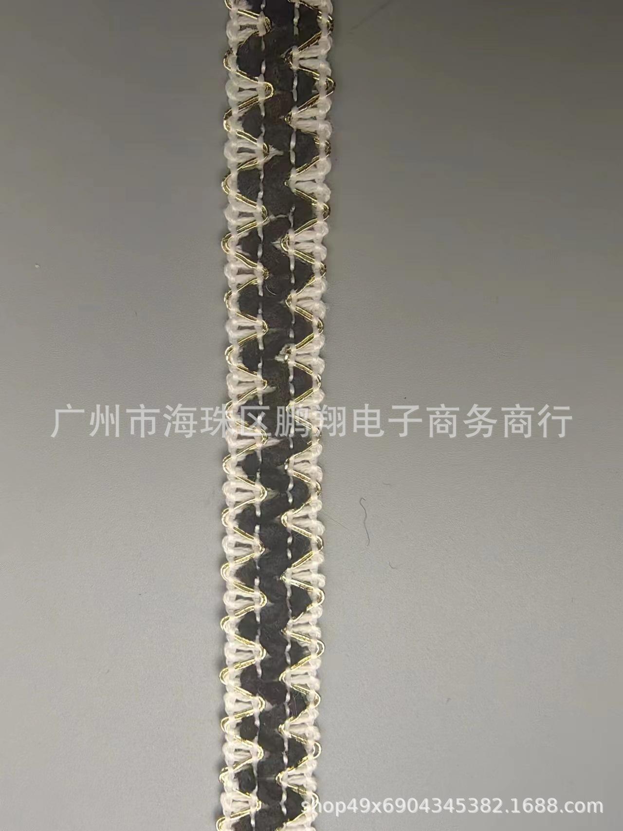 微信图片_20231207000115