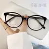 1317 venta en vivo montura de gafas montura redonda pequeña montura de gafas para estudiantes hombres y mujeres accesorios personalizados fábrica venta al por mayor